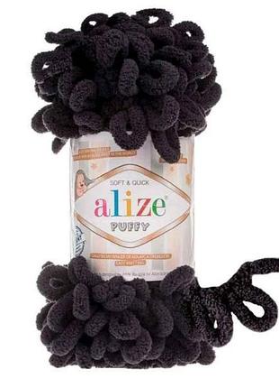 Пряжа puffy 1060 5шт/уп 100% микрополиэстер 100г 9,2м тм alize