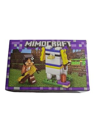 Конструктор minecraft gt-149 g песик 56 деталей