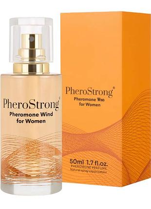 Духи с феромонами pherostrong pheromone wind для женщин, 50 мл