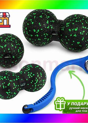 Bs набор массажных мячиков best mix powerplay 4007 epp massage ball черно-зеленые (3 шт.) bas77/n