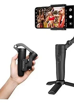 Стедікам, стабілізатор feiyutech vlog pocket (black) 3