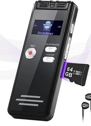 Диктофон с воспроизведением nekside 64 гб черный