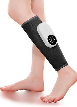 Laoben calf massager, массажер для ног для усталых и напряженных ног, икр и стоп, 3 интенсивности и 3 режим