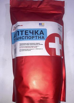 Аптечка автомобильная ама-1 "транспортная" zip-пакет сертифицированная poputchik
