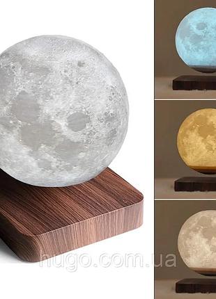 Настільний магнітний світильник magnetic moon light білий,