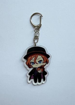 Брелок чуя накахара - великий из бродячих псов бродячие псы bungou stray dogs bsd
