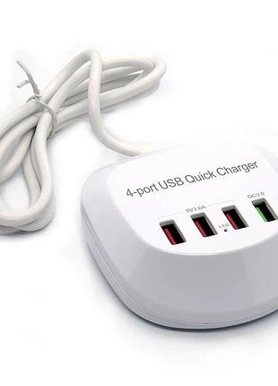 Зарядна станція hq-tech wlx-t3+, 4-port usb, qc 3.0, 36w, ac220v, white, box