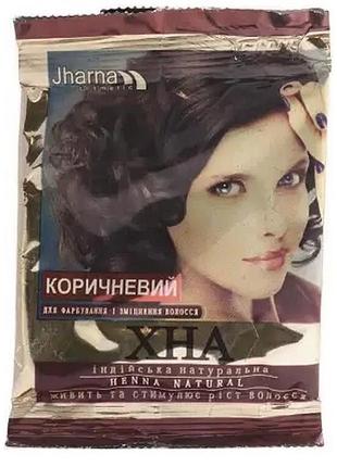 Хна triuga джарна аюрведична коричнева 25 г