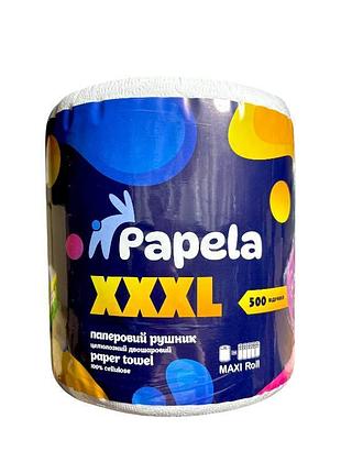 Рушник паперовий papela xxxl 500-відр. 0099