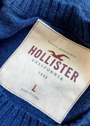 Легкий мирер, тонкий 7