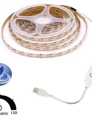 Светодиодная лента 3м. с сенсорным выключателем. usb (холодный белый)