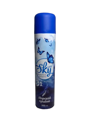 Освежитель воздуха sky морской прибой аэрозольный 300 мл