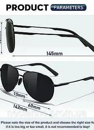 Солнцезащитные очки wearpro uv400 черные 2