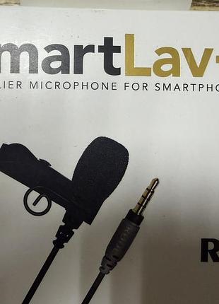 Петличный микрофон rode smartlav+ 5