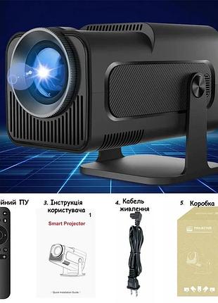 Смарт проектор magcubic hy320 mini hd720p led 4k 300ansi android 11 модуль wifi6 + bt5.0 dual wi-fi домашний к