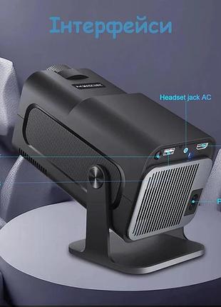 Смарт проектор magcubic hy320 mini hd720p led 4k 300ansi android 11 модуль wifi6 + bt5.0 dual wi-fi домашний к 3
