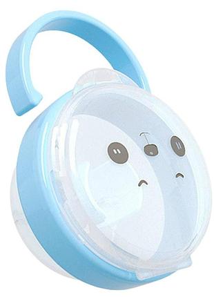 Футляр-контейнер для соски полупрозрачный mommy bag мишка, голубой