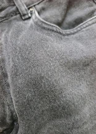 Джинси 👖, its basic 4