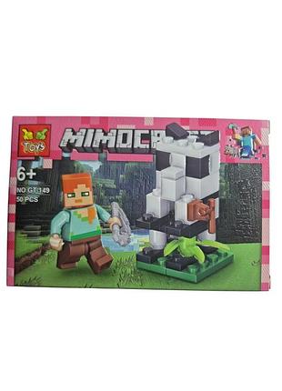 Конструктор minecraft gt-149 е панда 50 деталей