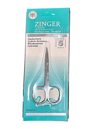 Ножницы маникюрные zinger 5 m297 0941