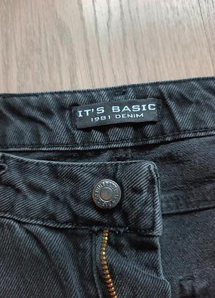 Джинси 👖, its basic 3