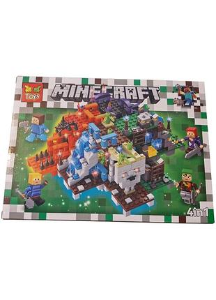 Конструктор minecraft крепости с водопадом 4в1 светящиеся блоки 238 деталей