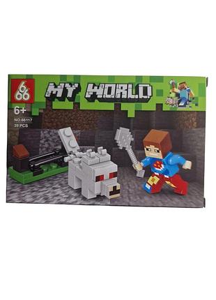 Конструктор minecraft 66117-4, 39 деталей