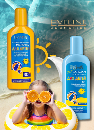 Молочко для детей eveline cosmetics spf 30 150 мл 8960 2