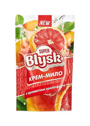 Крем-мило super blysk грейпфрут дой-пак 460 мл.