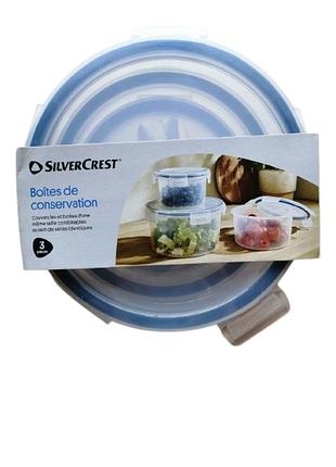 Набор пищевых контейнеров silvercrest пластиковые круглые 3 шт. (300177) silvercrest