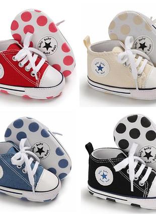 Пінетки дитячі кеди converse взуття 17-21 розмір 19