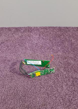 Плата управления для выпрямителя philips bhs838/00 hs957-pc-u07