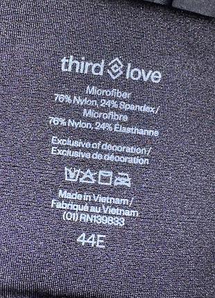 Бюстгальтер 100е thirdlove поролон 7