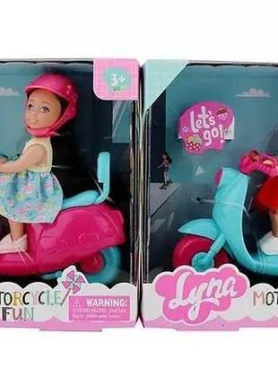 Лялька для дівчинки тая на скутері (4607), ігровий набір qunxing toys стильна лялька, новинка