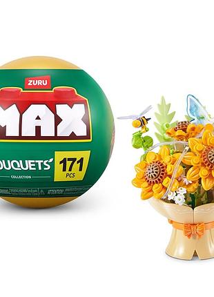Конструктор в капсуле max серии bouquets s1 – букет подсолнечников (свет)