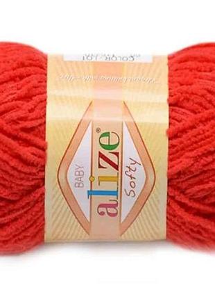 Пряжа softy 56 5шт/уп тм alize