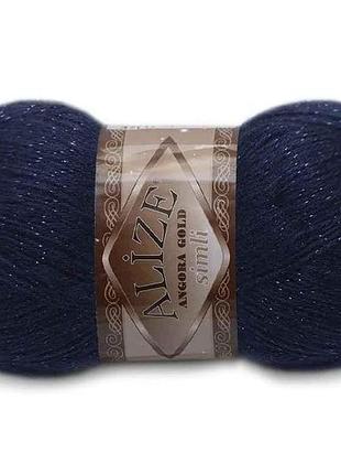 Пряжа angora gold 58 5шт/уп тм alize