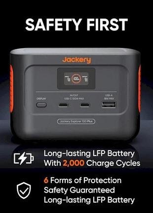 Зарядная станция jackery explorer 100 plus (je-100a) 2