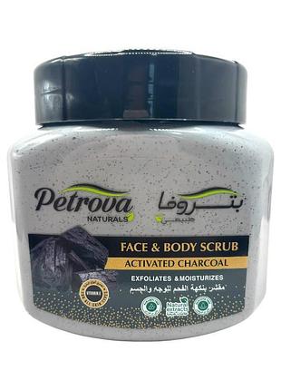 Скраб для тела petrova naturals activated charcoal 500 мл.