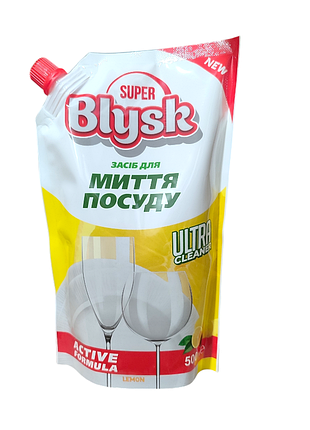 Засіб для миття посуду super blysk lemon дой-пак 500 мл