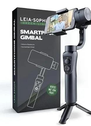 Стедікам leia-sophie s5b smartphone gimbal