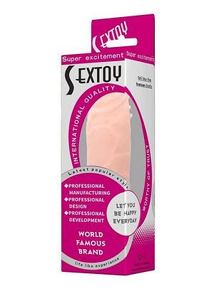 Фаллоимитатор baile- sextoy bendable 8