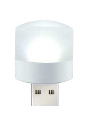 Лампочка 845 c usb