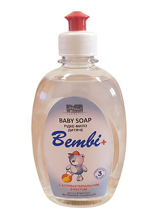Мило дитяче рідке армоні bembi антибактеріальне 330 мл. 0198