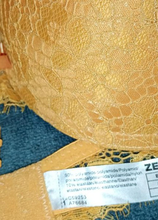 Жёлтый бюстгальтер zeeman  85c 38c пуш-ап 4