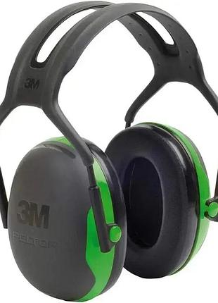 Навушники 3m peltor із шумопоглинанням серії x, x1a, 27 дб, зелені