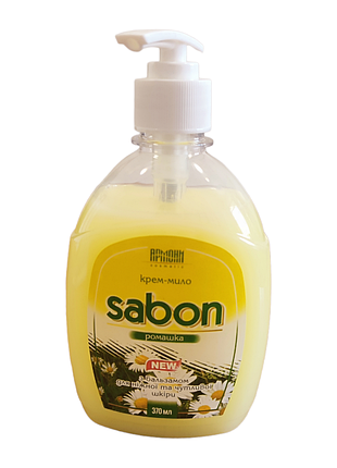 Крем-мило армоні sabon ромашка дозатор 370 мл.