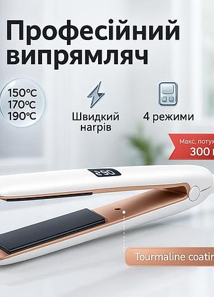 Выравнивающий утюжок для волос camry, утюжок с регулятором температуры гофре плойка для укладки bl-27