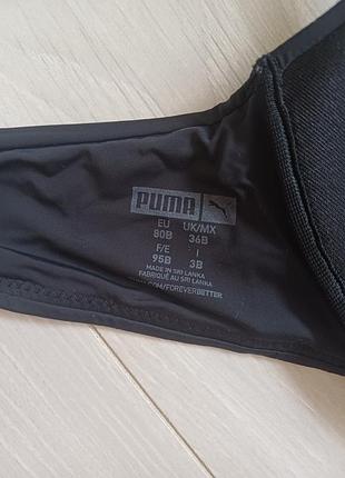 Бюзгальтер puma 5
