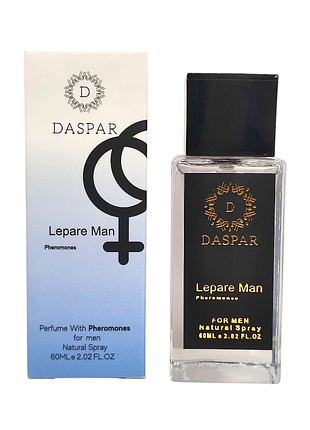 Парфумована вода daspar феромони чоловіча lepare man 60 мл 0496